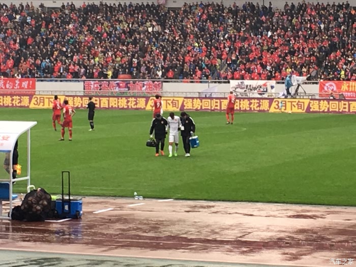 重庆力帆客场憾负恒大，保级形势更为严峻