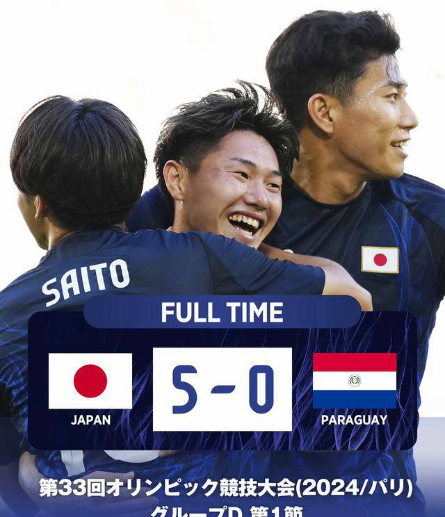 一支实力不俗的球队在比赛中遭遇波折