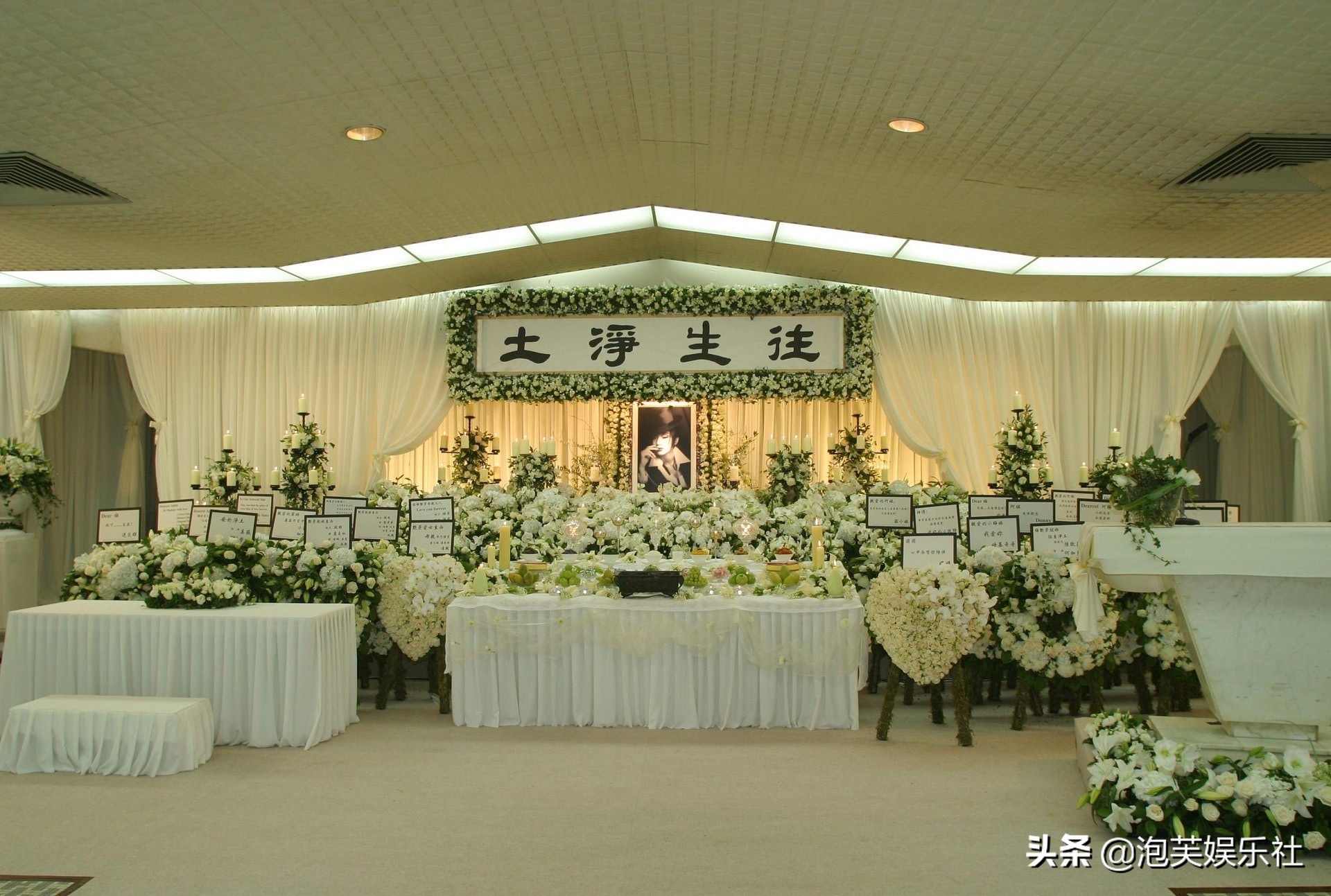 阿贾克斯主帅因逝世，葬礼将在本周举行