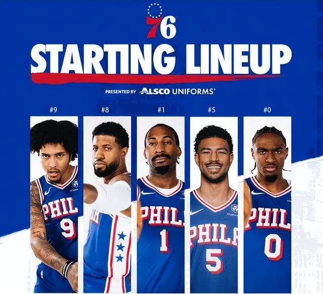 76人陷入低谷，唐斯连败，迎来胜利球队命运悬念！