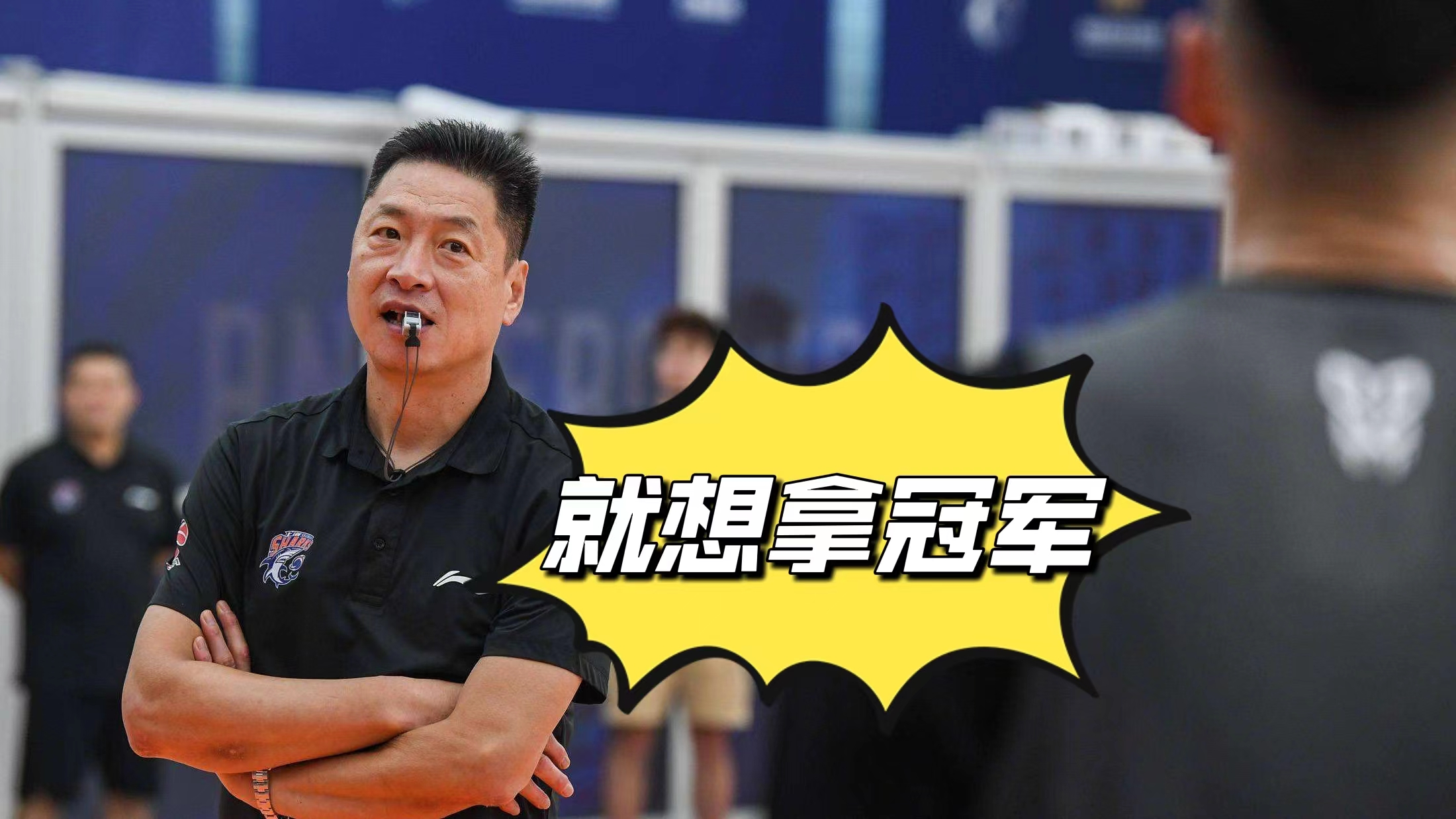 包含WTT冠军赛最新形势：阿森纳高居榜首，广厦男篮强势追赶，冠军归属成迷的词条